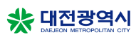 대전광역시