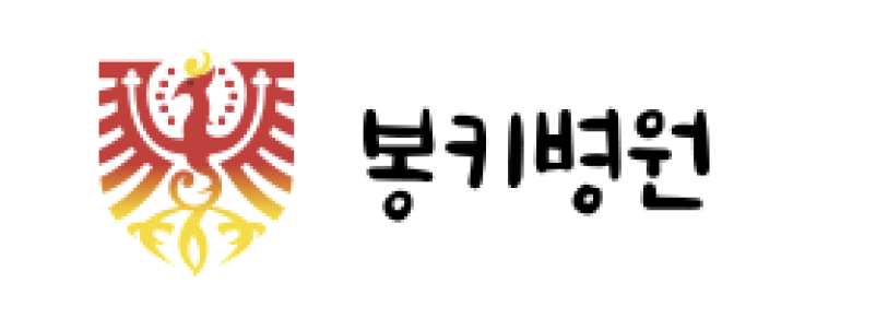 봉키병원